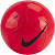 Мяч футбольный NIKE PITCH TEAM р.5
