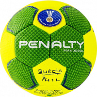 Мяч гандбольный Penalty Handebol Suecia H1l Ultra Grip Infantil , Арт.5115622600-U, р.1